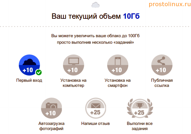 Как сделать аппаратный сброс настроек телефонов 13 Как сделать аппаратный сброс настроек телефонов 43