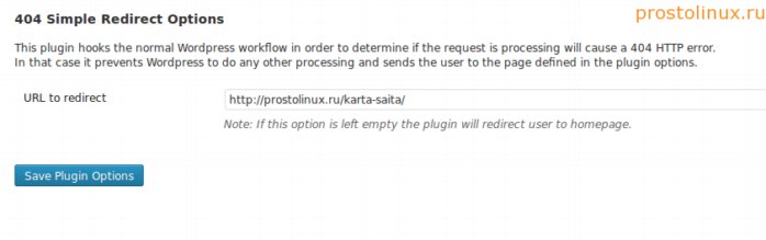 404 страница