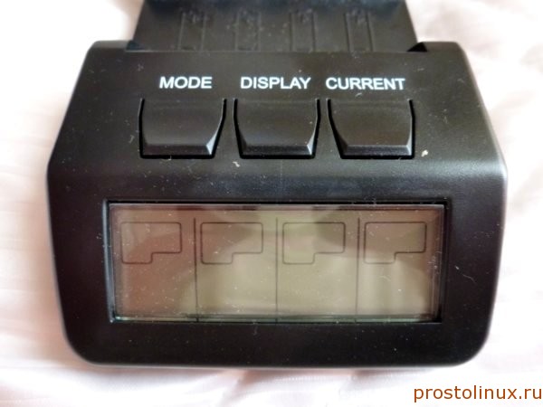 BM110 - умное зарядное устройство