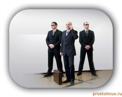 CHto-takoe-chastnoe-ohrannoe-predpriyatie