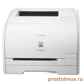 Canon i-SENSYS LBP5050n Canon i-SENSYS LBP5050n