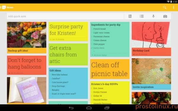 заметки онлайн заметки онлайн