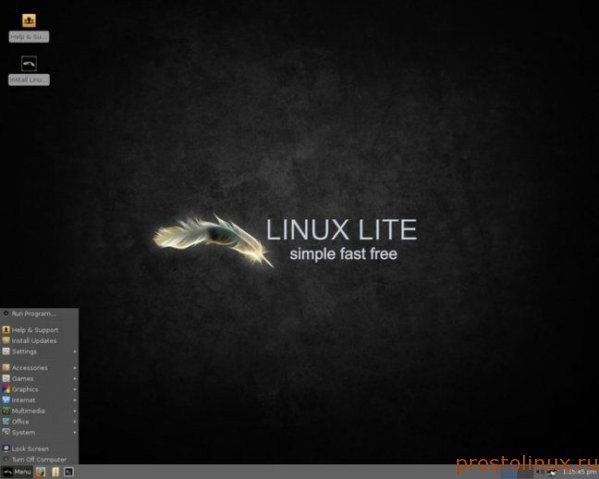 Установка linuxcnc с флешки