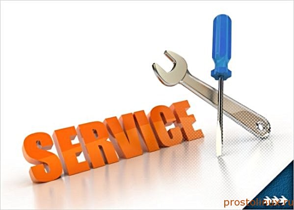 Как обслуживать сайт