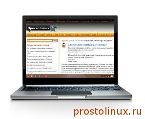 Как оптимизировать код сайта