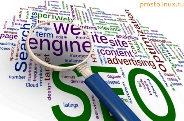 Как сделать аудит сайта бесплатно Как сделать аудит сайта бесплатно