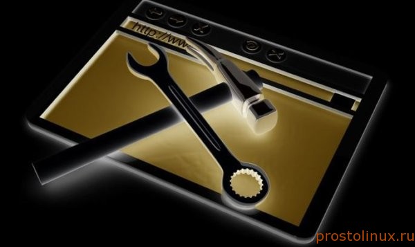 Как сделать сайт быстро