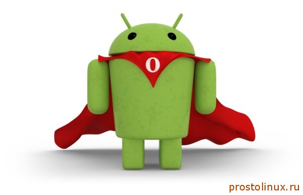  Плюсы и минусы Android