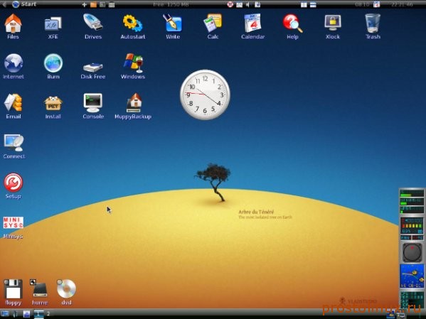 Преимущества Linux
