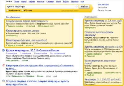 Сколько можно заработать на контекстной рекламе