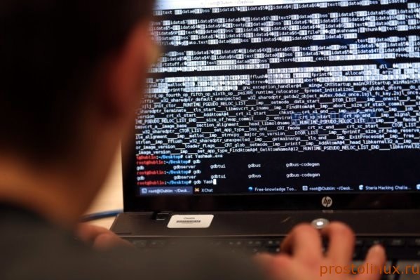 Социальный хакинг