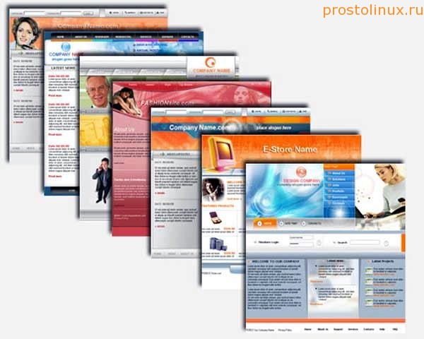 Создание и разработка сайтов