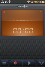 Как переконвертировать AMR в MP3?