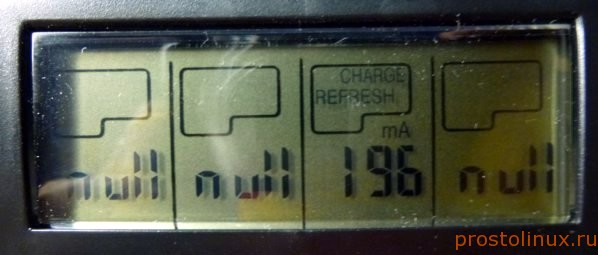 bm110 зарядное устройство