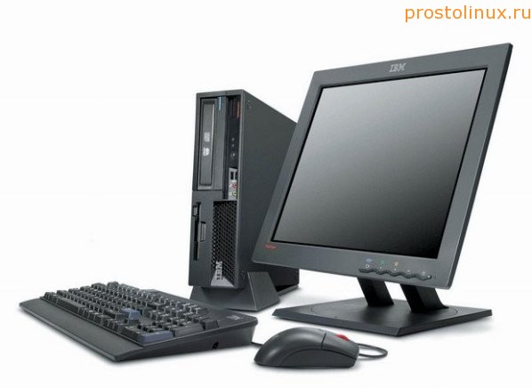 как купить компьютер