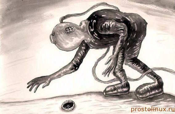 как написать статью