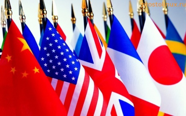 как перевести страницу на русский