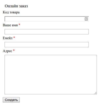 как работать с базой данных