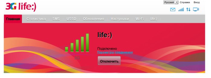 как узнать ip адрес