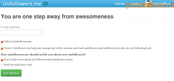 как в твиттере найти не взаимных друзей как в твиттере найти не взаимных друзей