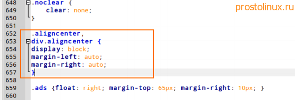 картинка в центре style.css