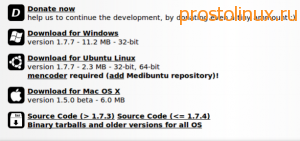 Как переконвертировать AMR to MP3