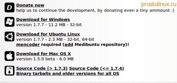 Как переконвертировать AMR to MP3