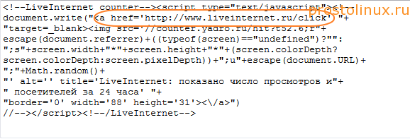 liveinternet счётчик получить