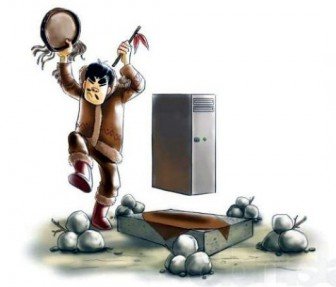 Как настроить сетевое оборудование Cisco? 9 2022