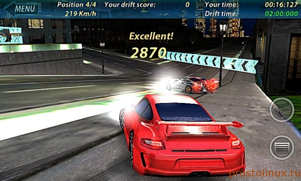 need for speed for drift