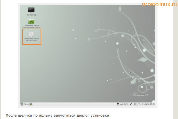 отцентрировать картинку в статье