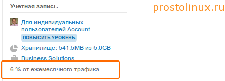 пдф онлайн