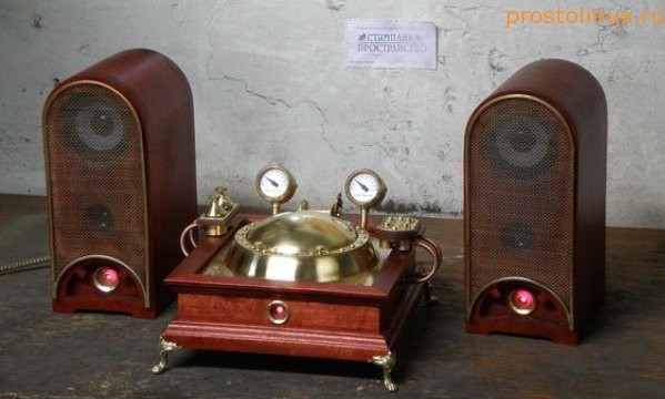 плеер для сайта