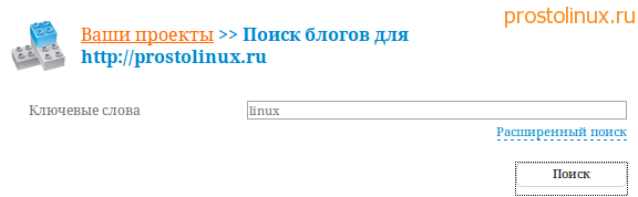 проект do-follow проект do-follow
