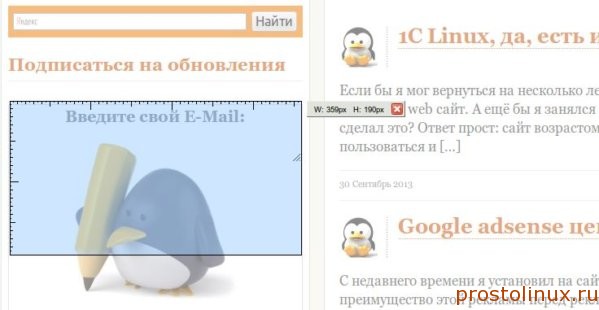 создание сайтов