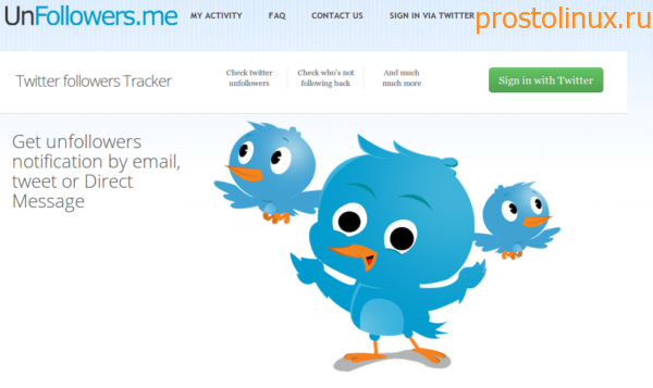 unfollowers.me_reg unfollowers.me_reg