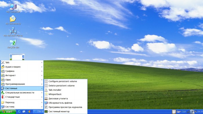 Tails Linux
